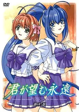 《愿此刻永恒》:跨越时空的虐恋与救赎