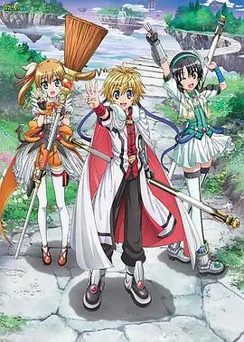 《犬勇者物语》:跨越种族的羁绊,少年与犬的奇幻冒险之旅!