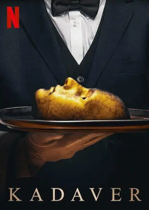 《食人剧场》影评:血腥背后的隐喻与反思,胆小慎入!(含剧透)